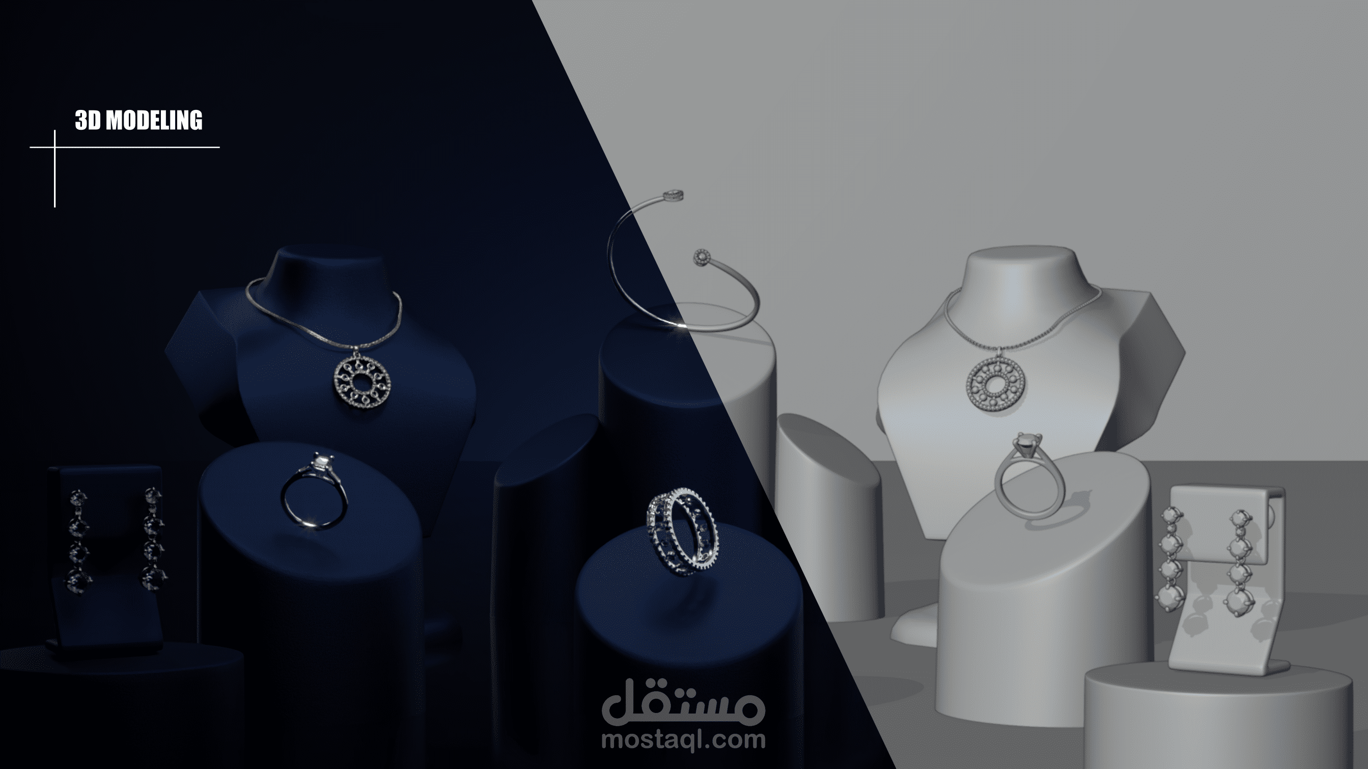 تصميم مجوهرات ثلاثية الابعاد