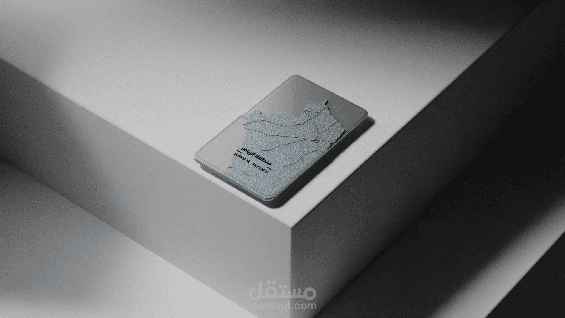 تصميم 3d لمنتجات سعودية