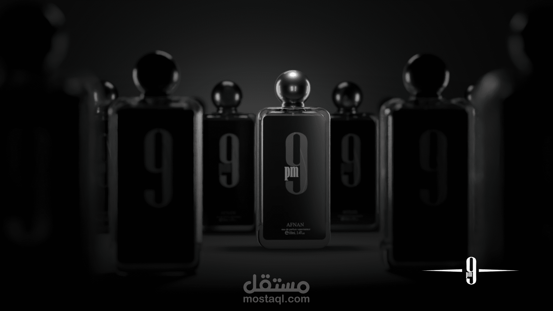 تصميم عطر ثلاثي الأبعاد