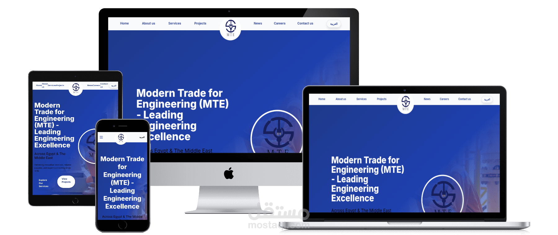Modern Trade for Engineering (MTE)