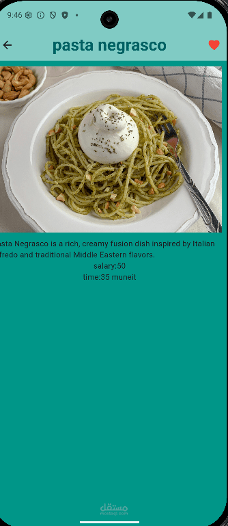 https://github.com/mohamed616100/meal_app