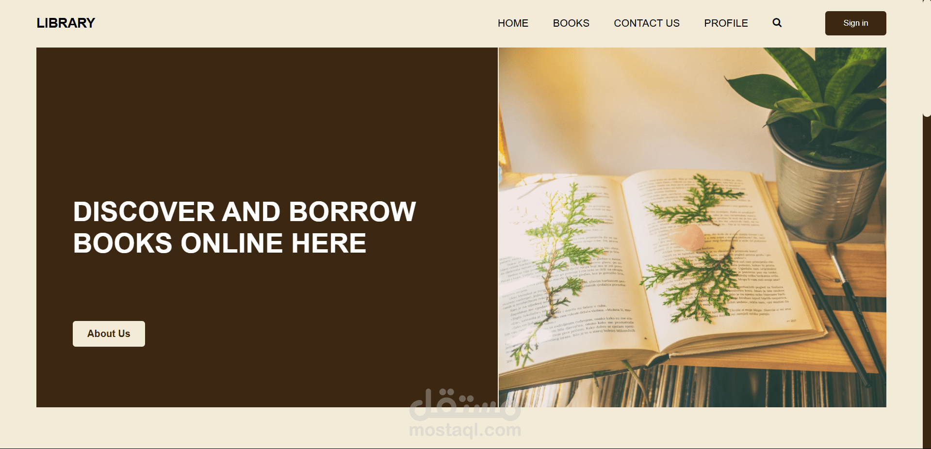 online library system