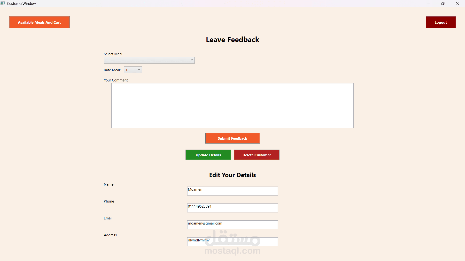 Food Ordering System