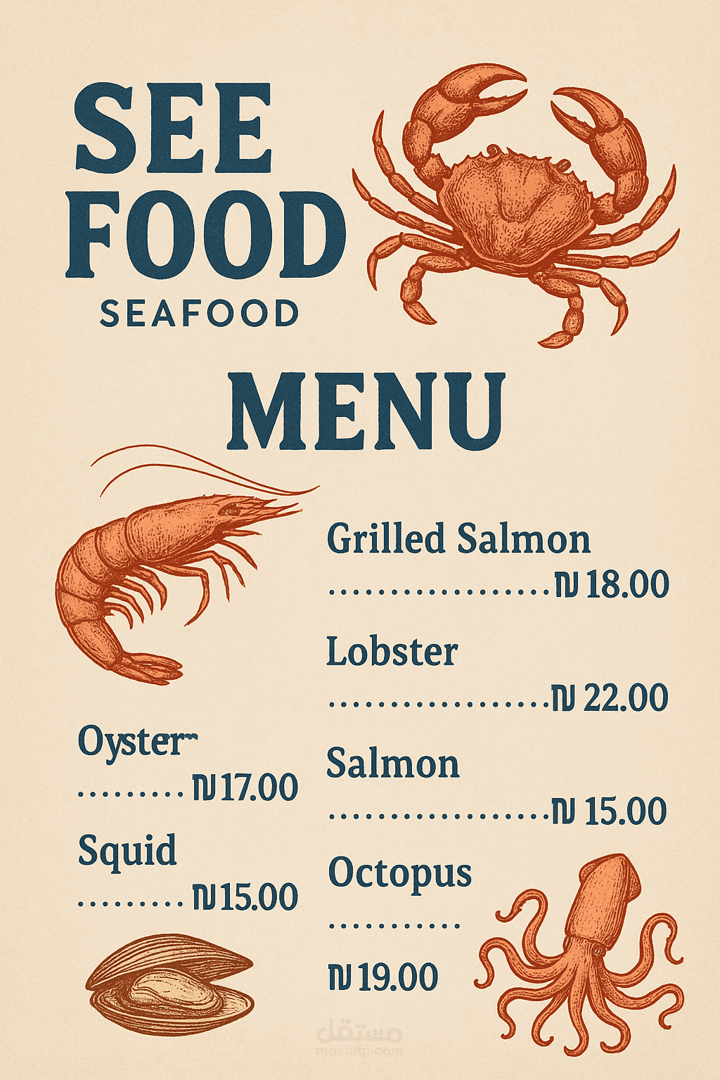 عمل قائمة طعام