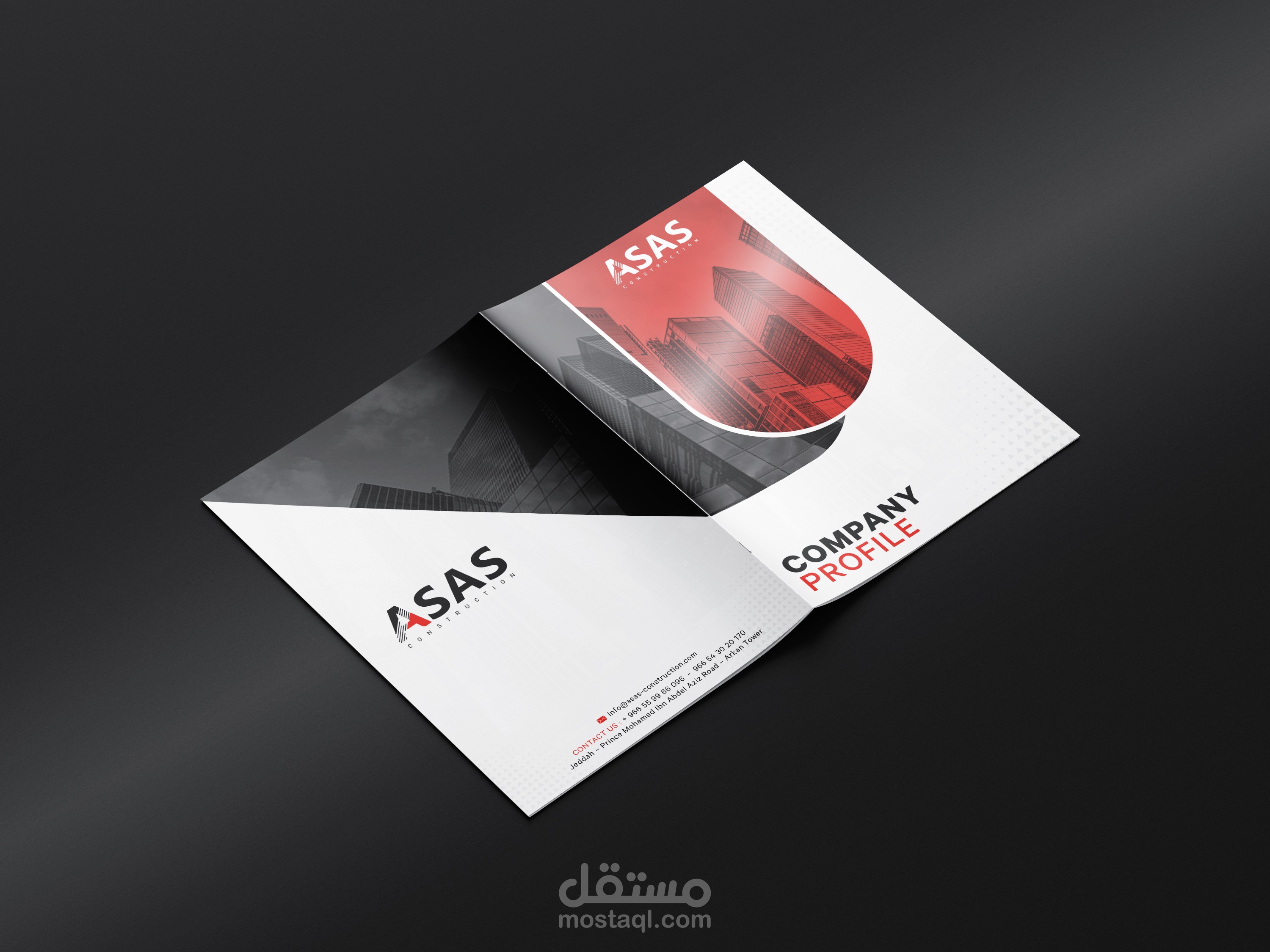 تصميم بروفايل شركة مقاولات