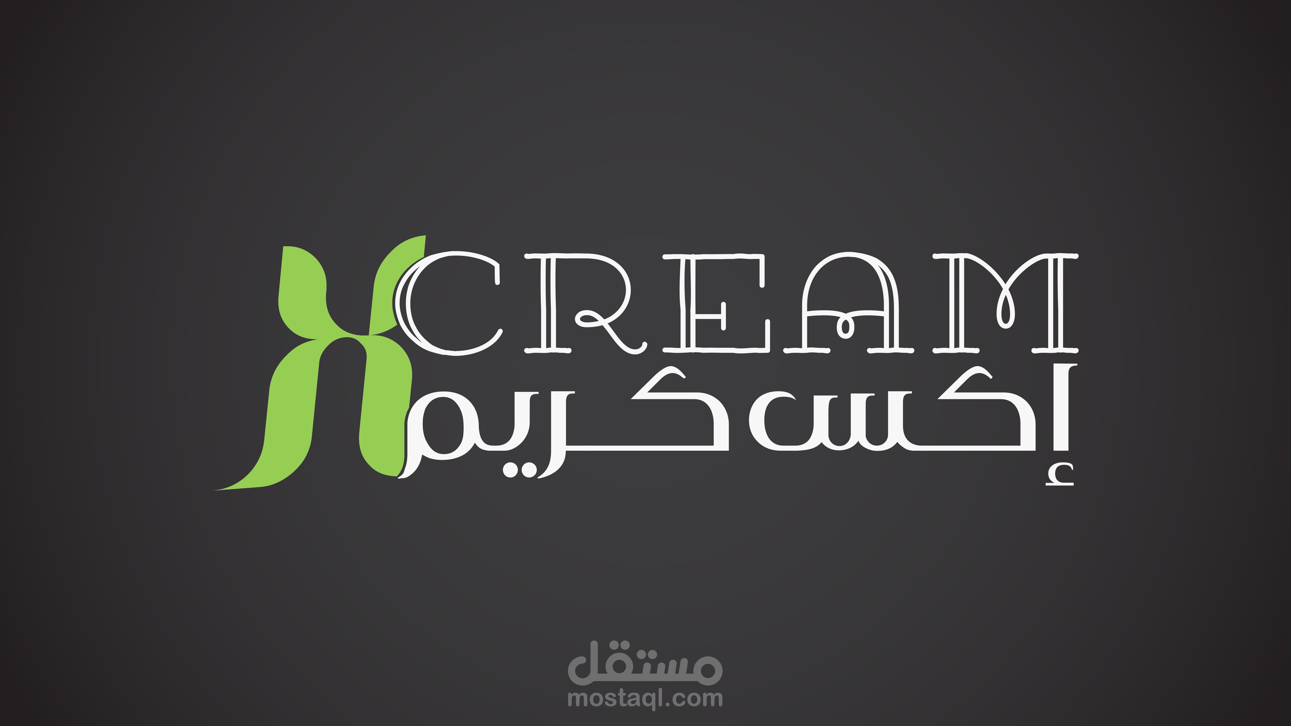 تصميم شعارات