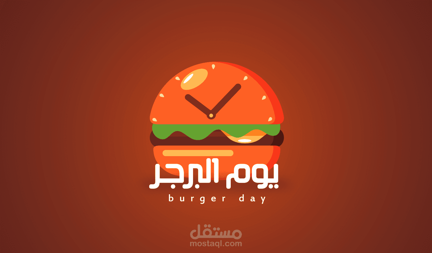 تصميم شعارات