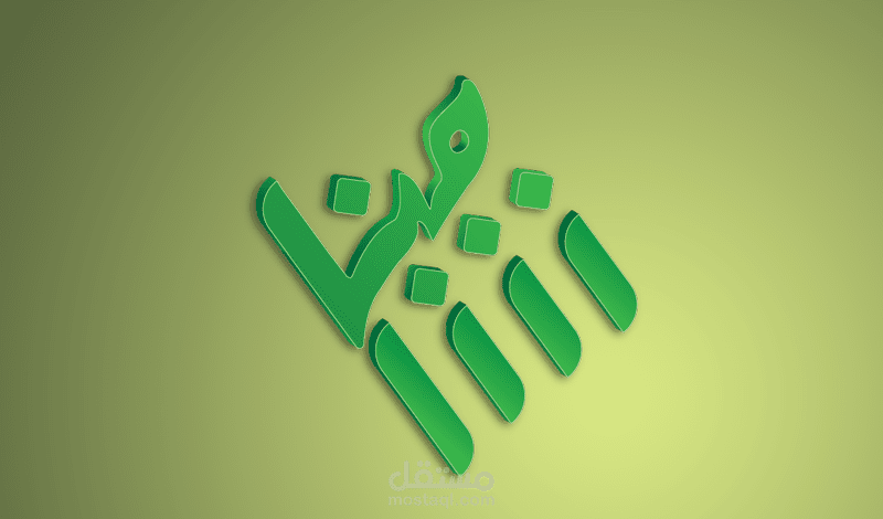 تصميم شعارات