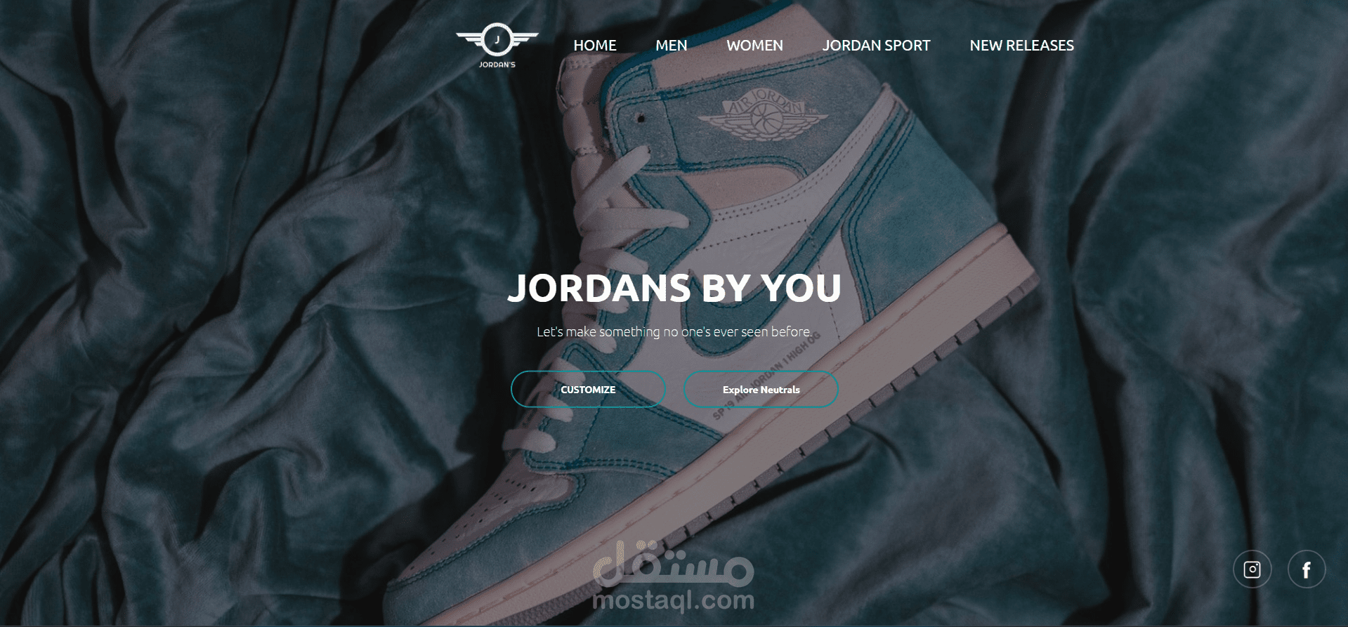 واجهة لموقع أحذية ماركة جوردن