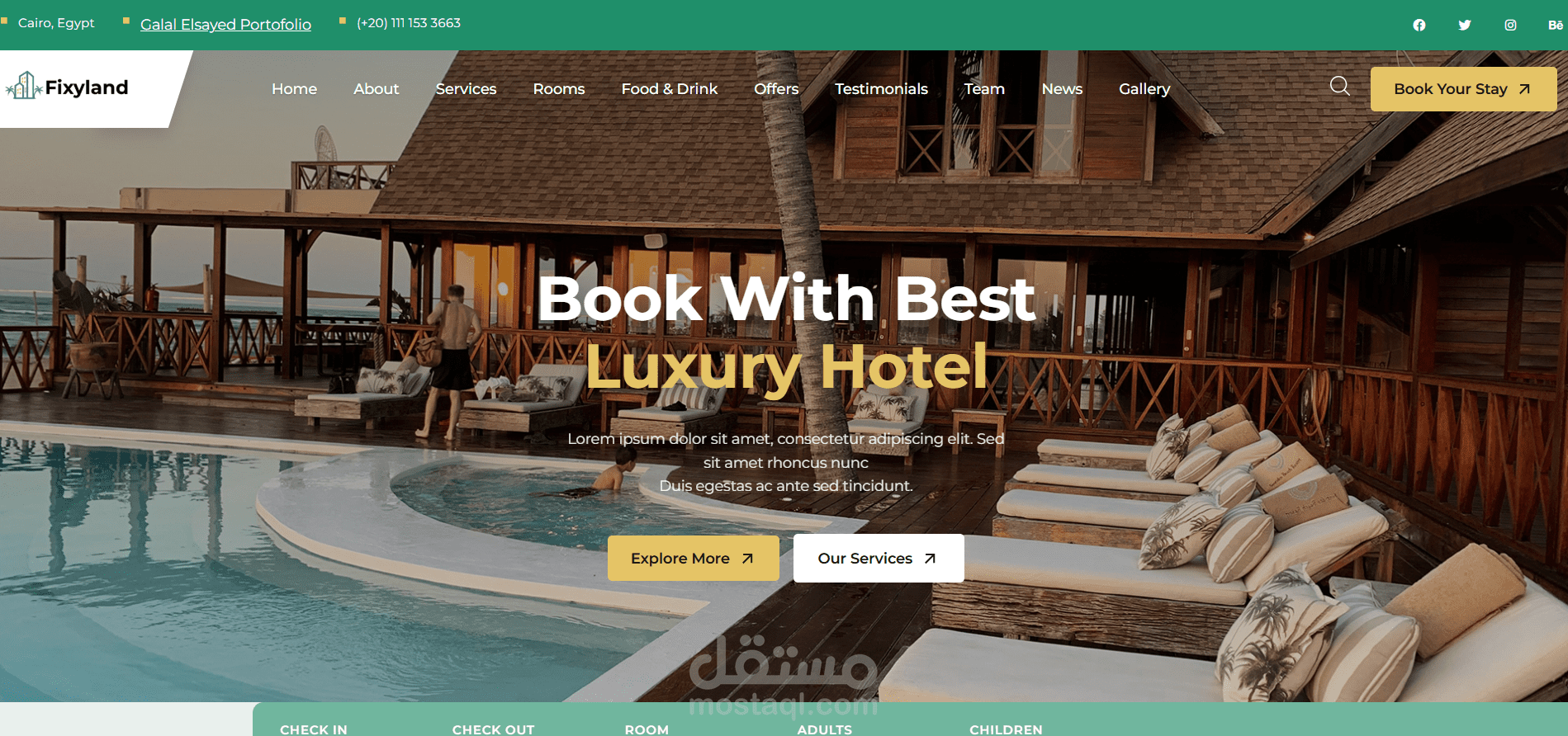 موقع فندق ذو تصميم حديث