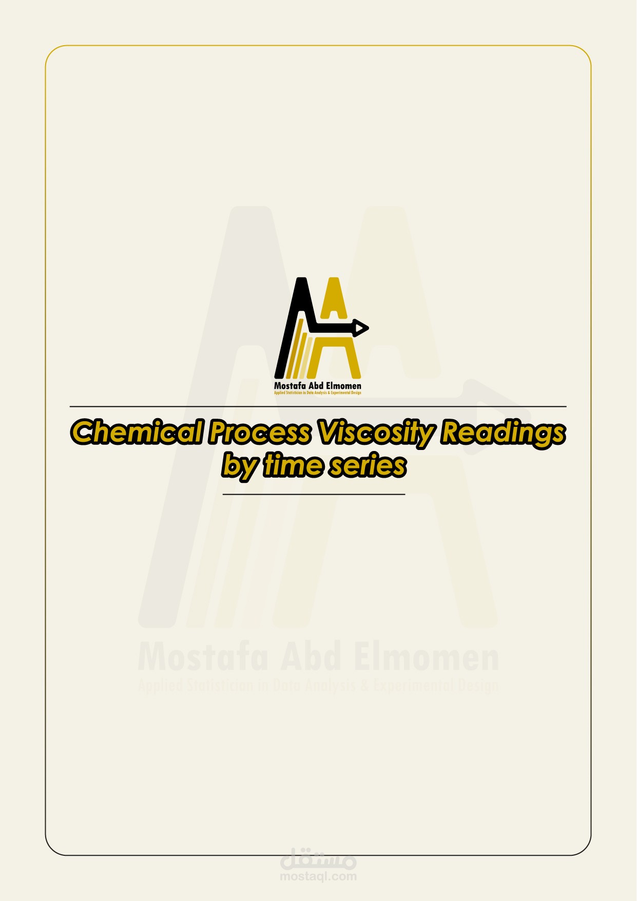Time Series Forecasting of Chemical Process Viscosity Using ARIMA(1,1,1)