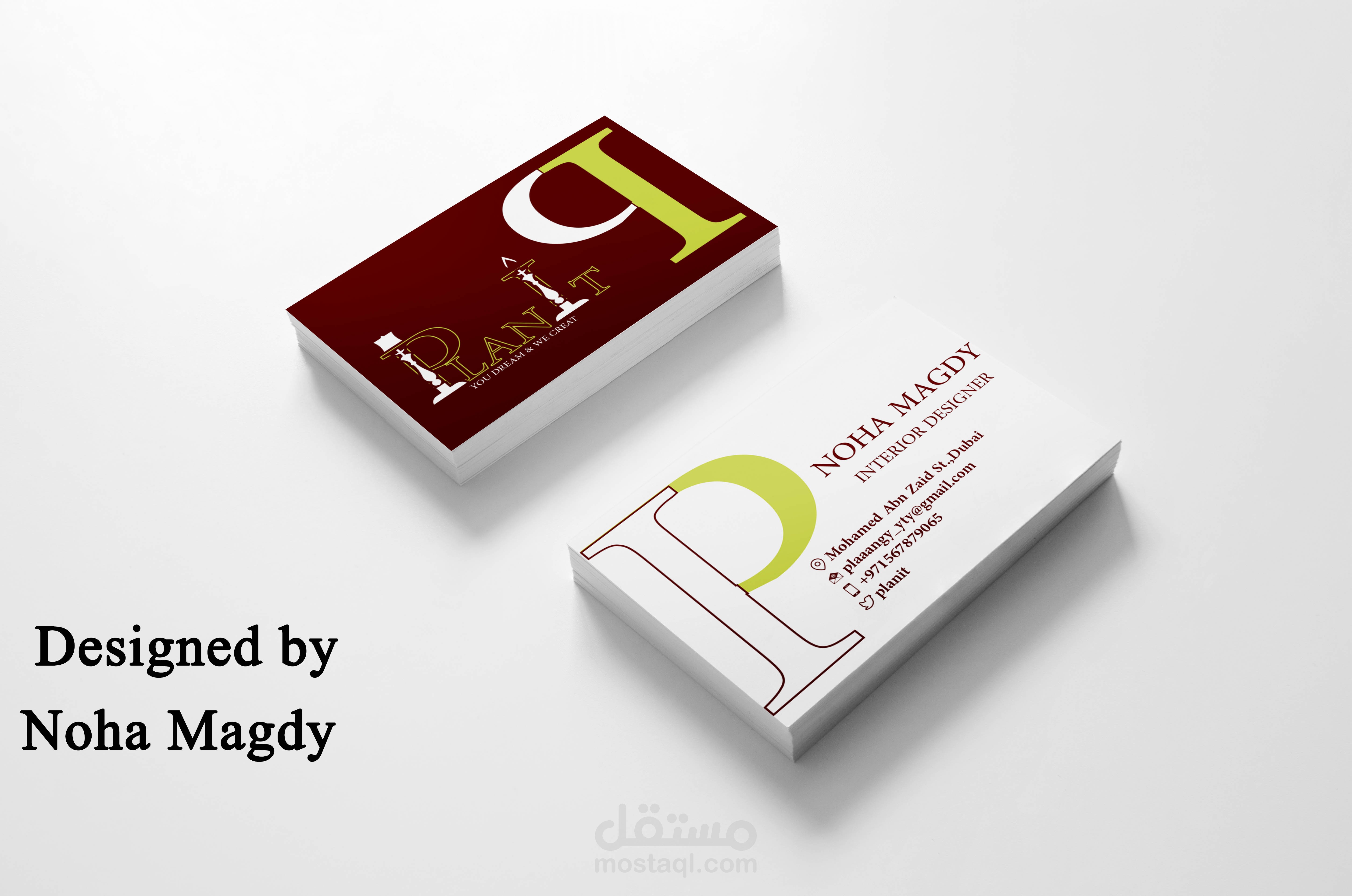 تصميم شعار لمكتب ديكور