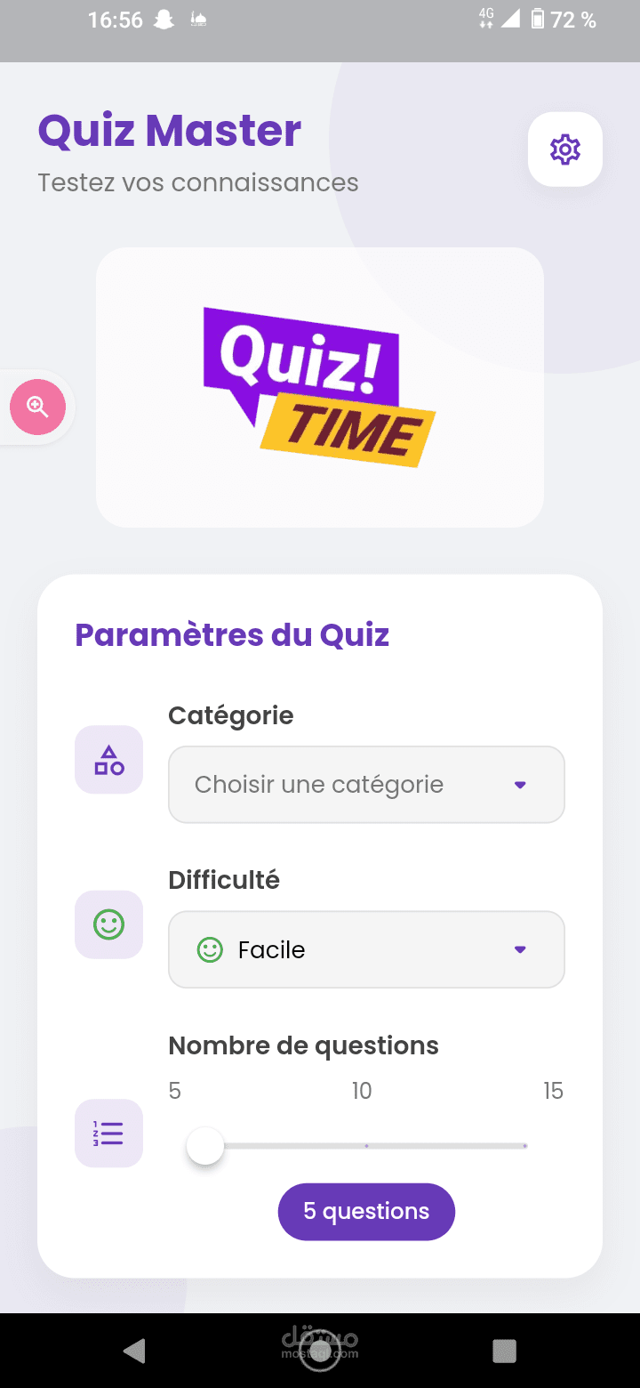 Quiz master