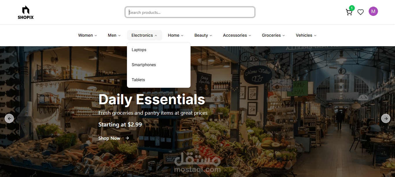 “Shopix” — تطبيق E-commerce