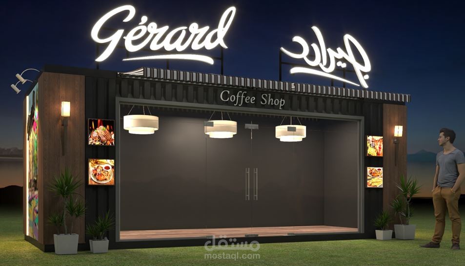 Food Truck & container shop