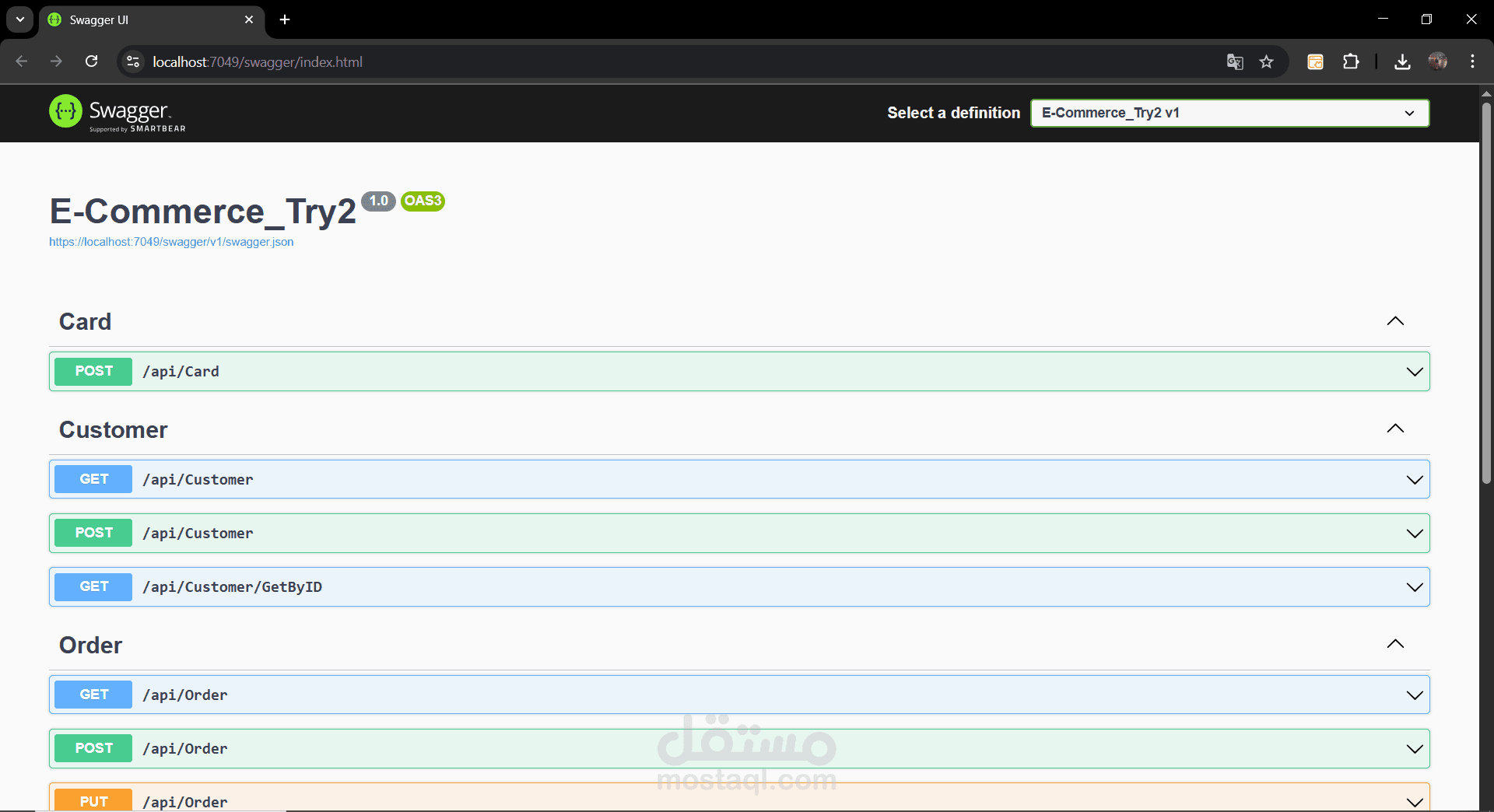 تصميم BackEnd للموقع/تطبيق تسويق