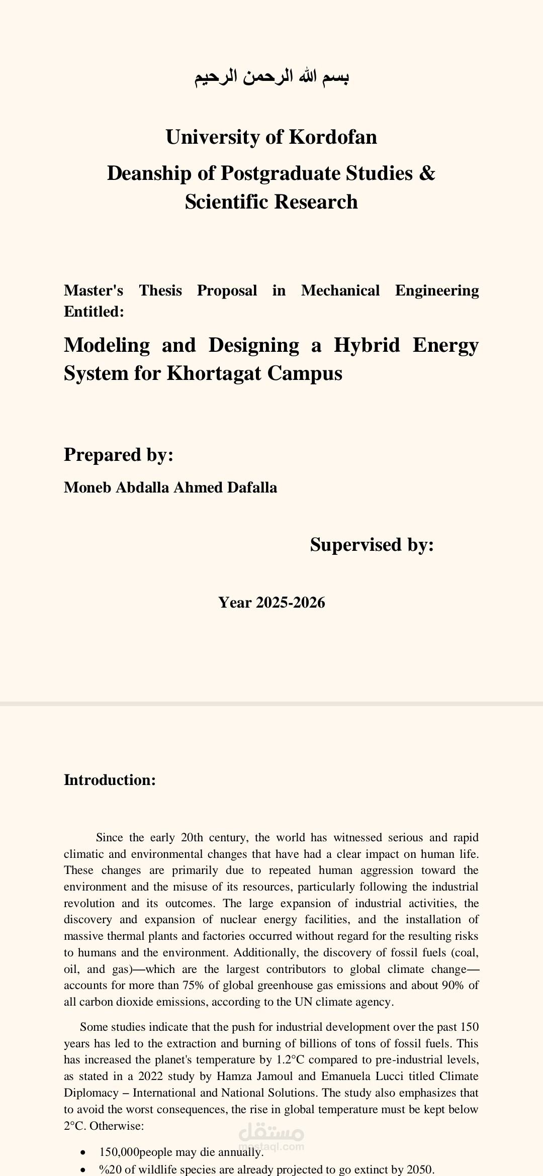 كتابة و تنسيق دراسة عن طريق microsoft word لتصور أولي لتصميم محطة طاقة متجددة هجين لمجمع خورطقت الجامعي_شمال كردفان_السودان