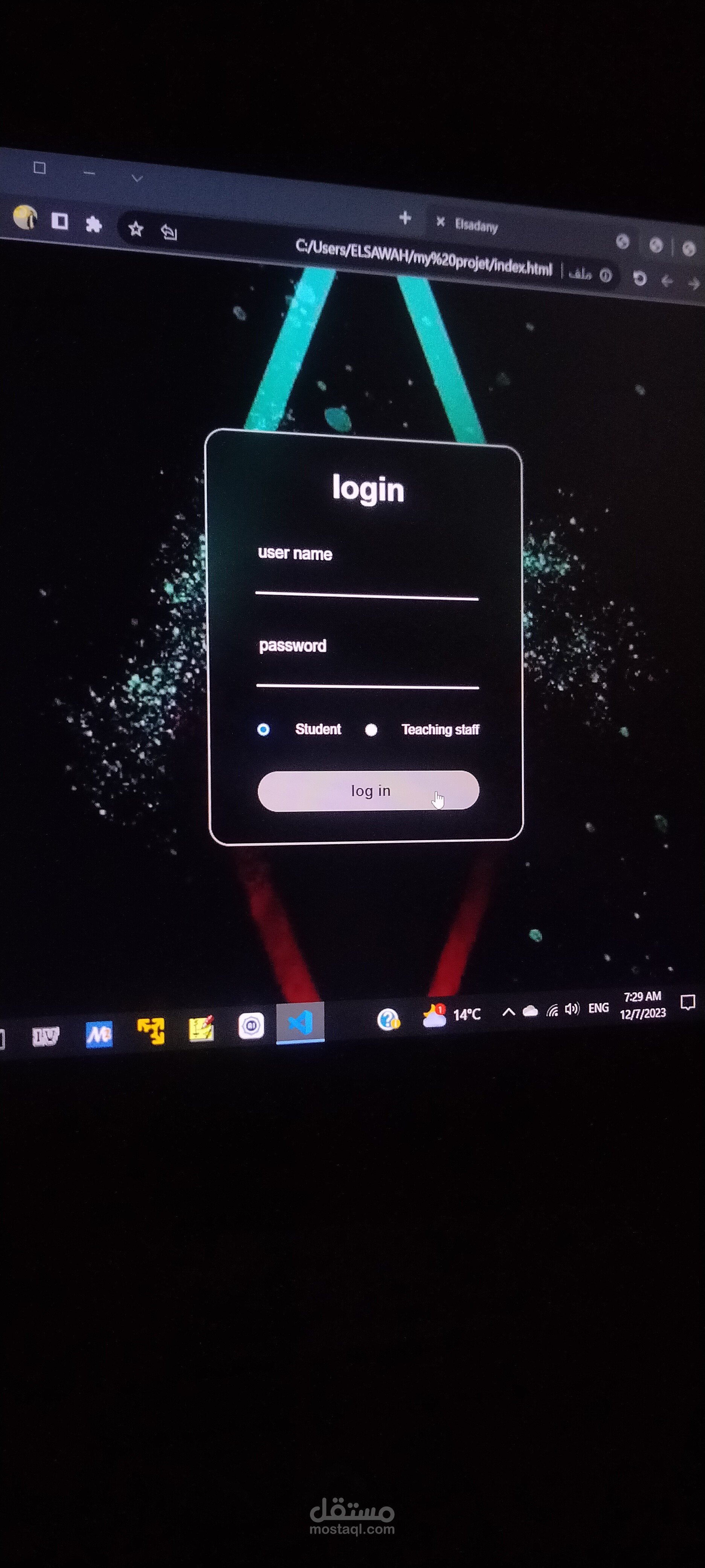 تصميم وجهات لمواقع الويب front end