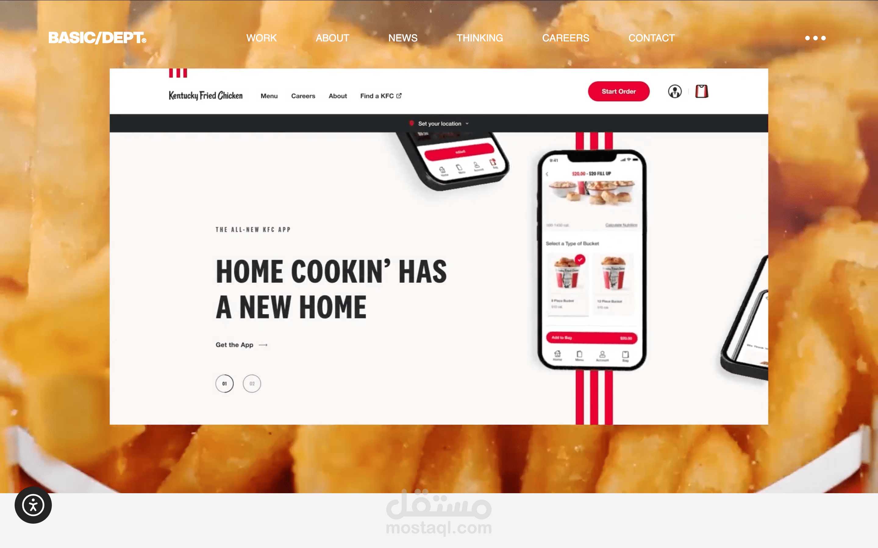 basic dept landing page ( clone)