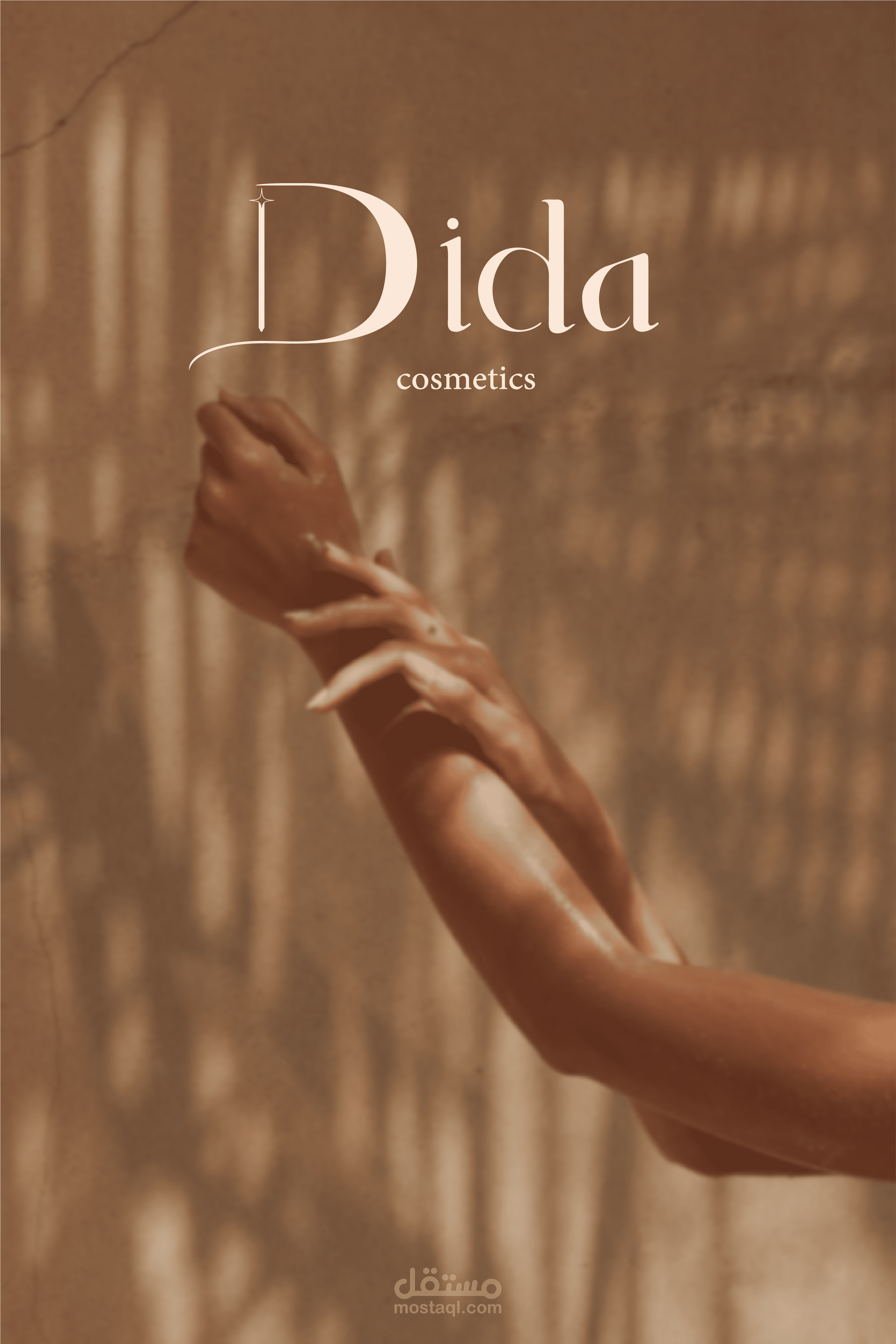 Dida cosmetics brand