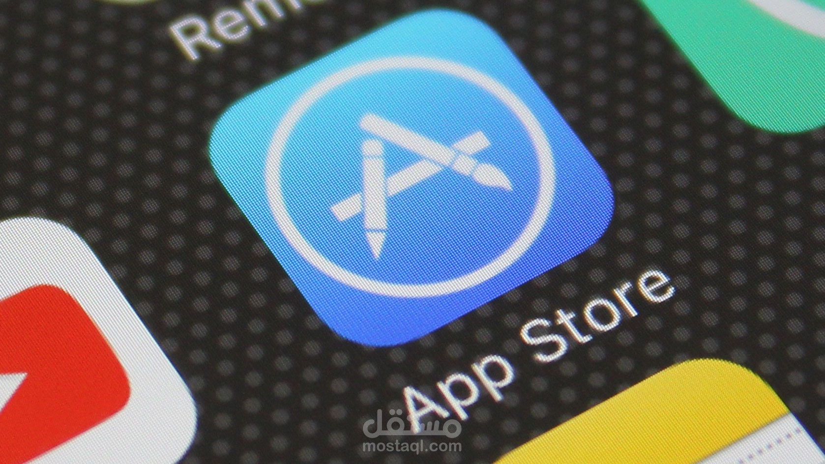 ساقوم برفع التطبيق الخاص بك IOS على متجر اب ستور App Store