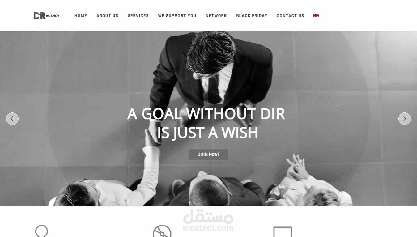 Dir Agencies