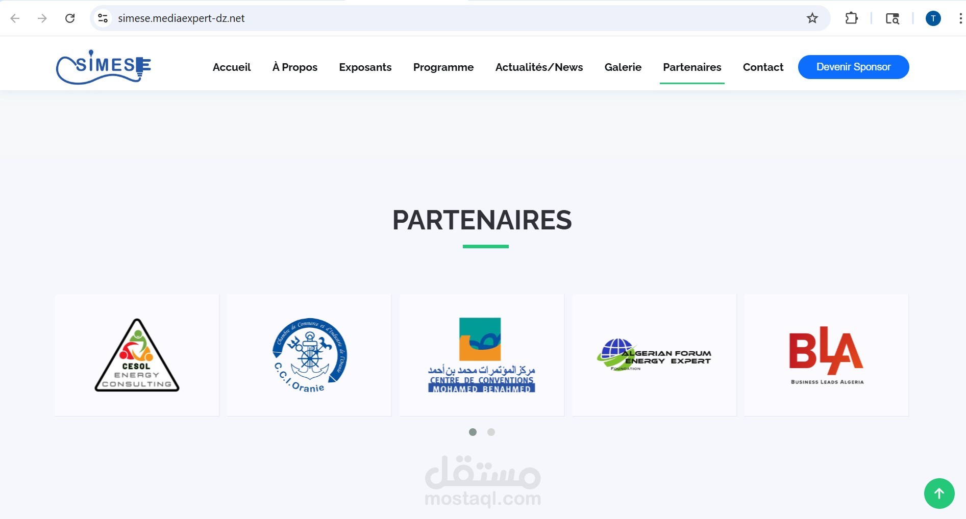 موقع رسمي تفاعلي لمعرض دولي حول الطاقة والانتقال الطاقوي (SIMESE 2024)