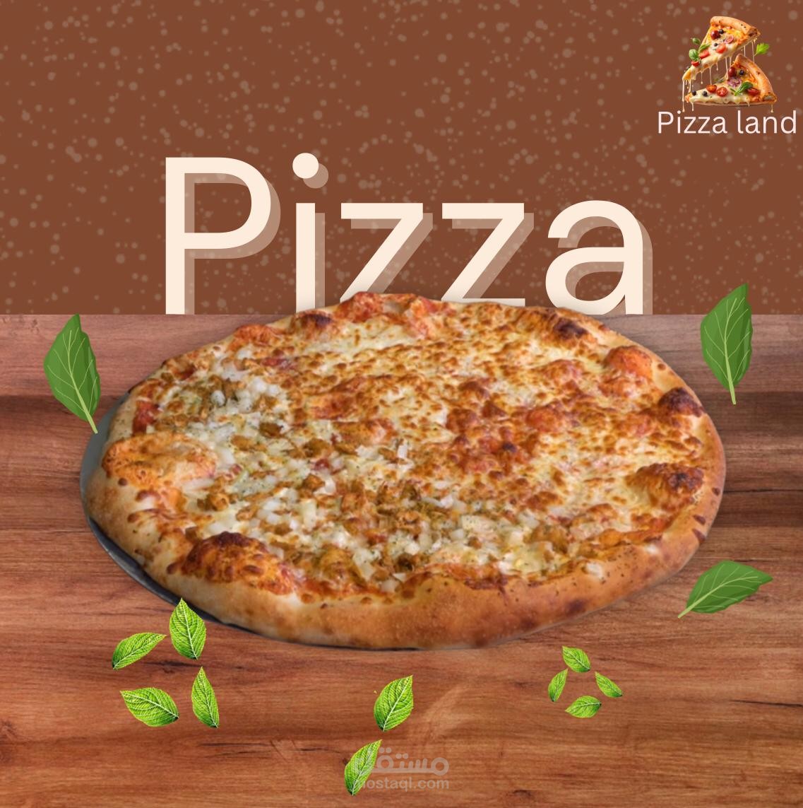 تصميم إعلان دعائي لمطعم بيتزا (Pizza Land