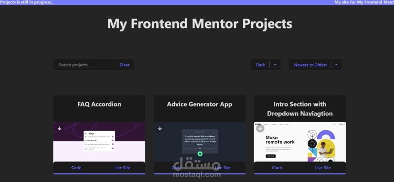 Frontend Mentor Solutions Portfolio - Responsive Web Development | مستقل