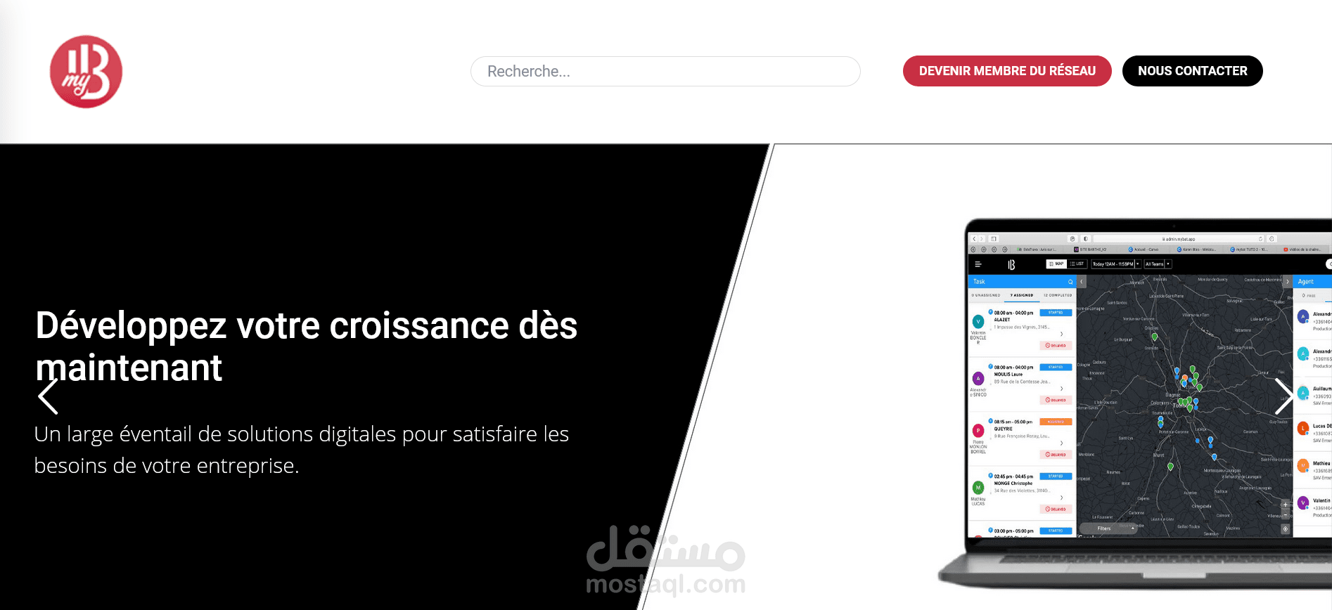 موقع تعريفي لشركة برمجيات