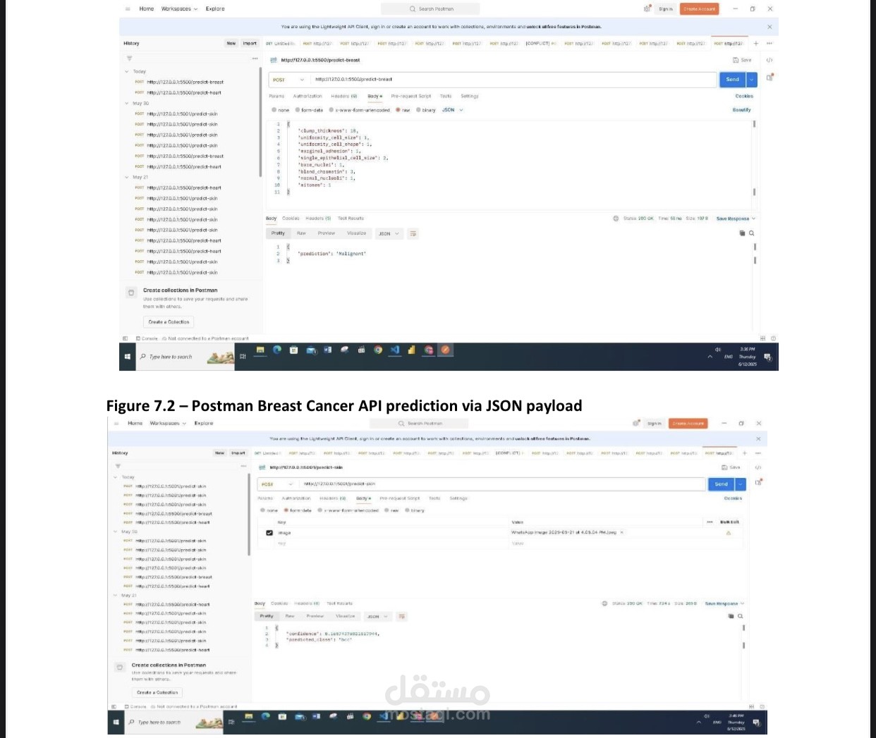 1. نظام توقع أمراض باستخدام Flask وLaravel API