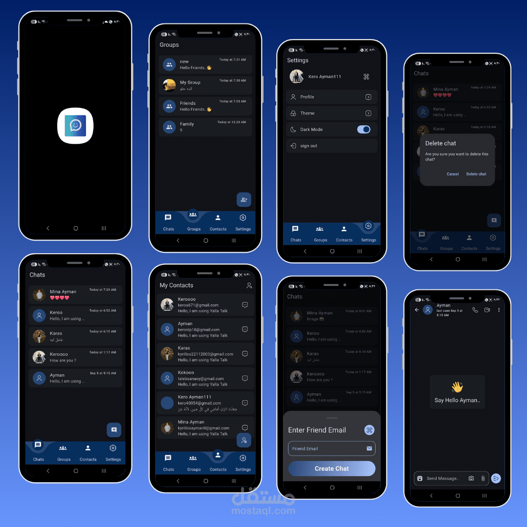 تطبيق دردشة فوري (Yalla Talk) باستخدام Flutter وFirebase