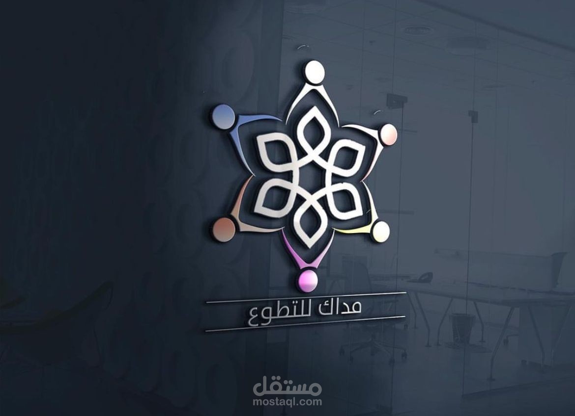 شعار لوحدة التطوع في مدرسة