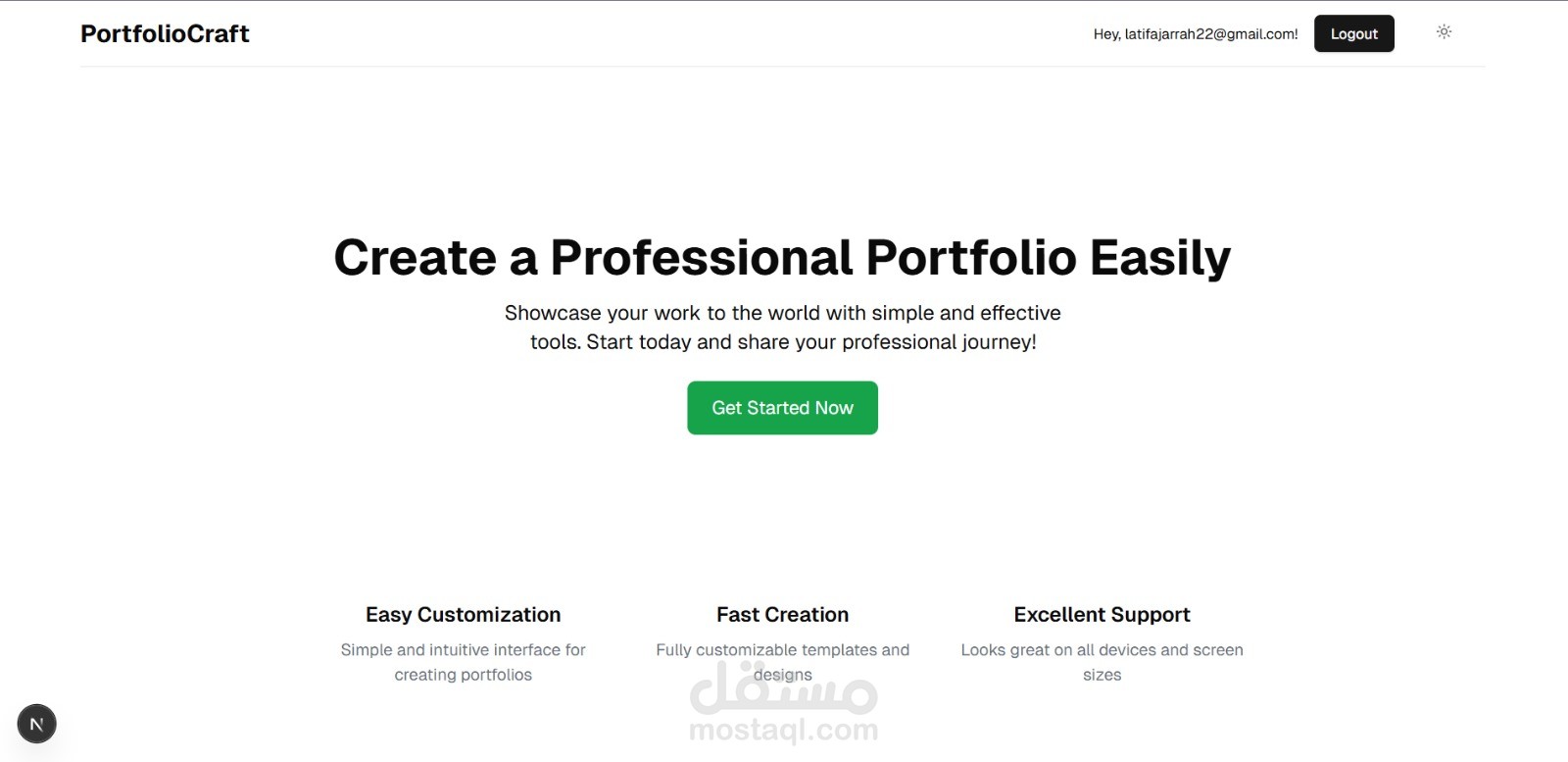 Dynamic Portfolio Builder (UX-Focused) (IN PROGRESS)