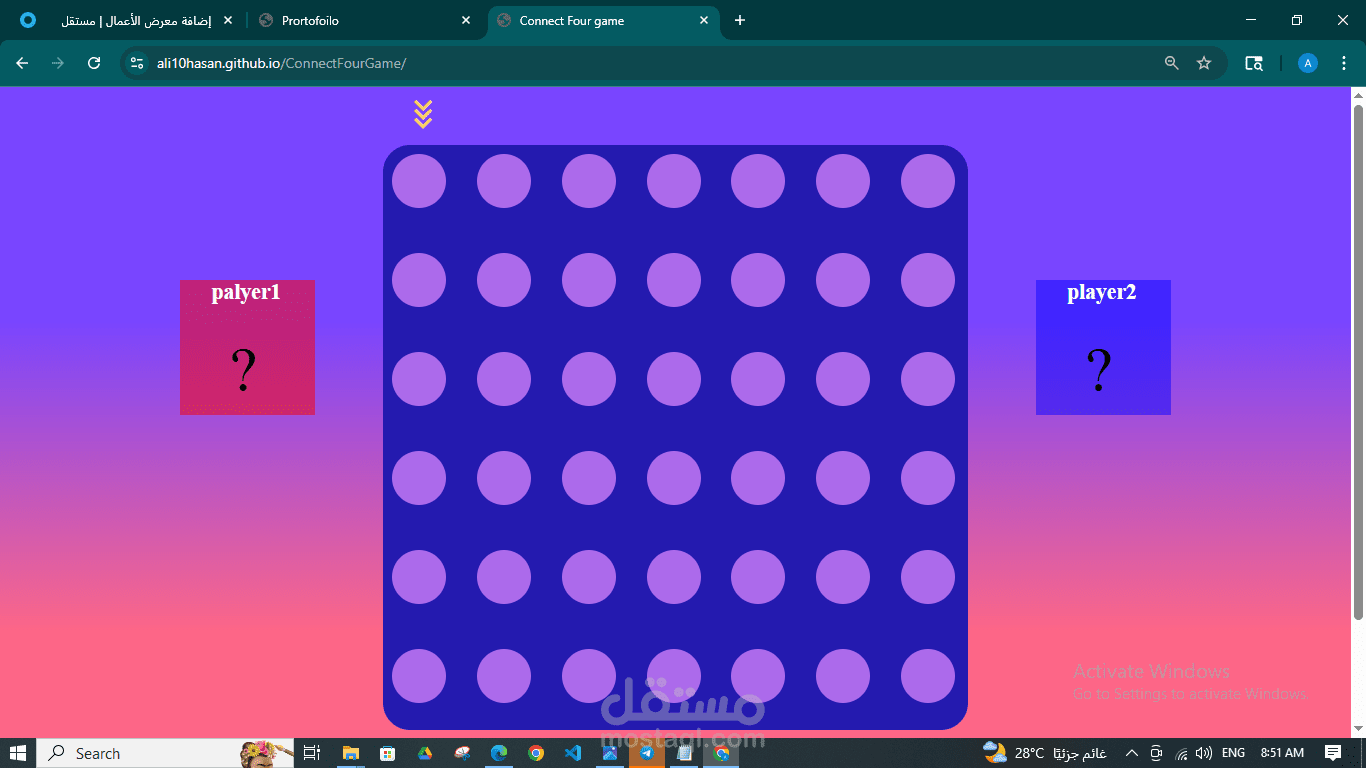 تطوير لعبة Connect Four باستخدام HTML وCSS وJavaScript – نسخة مخصصة للشاشات الكبيرة