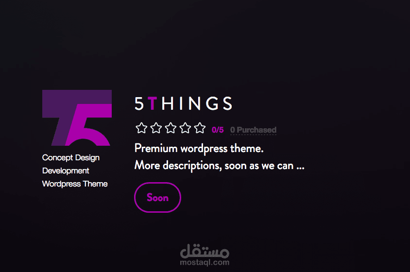 S O U F I A N E . L  |  PortFolio