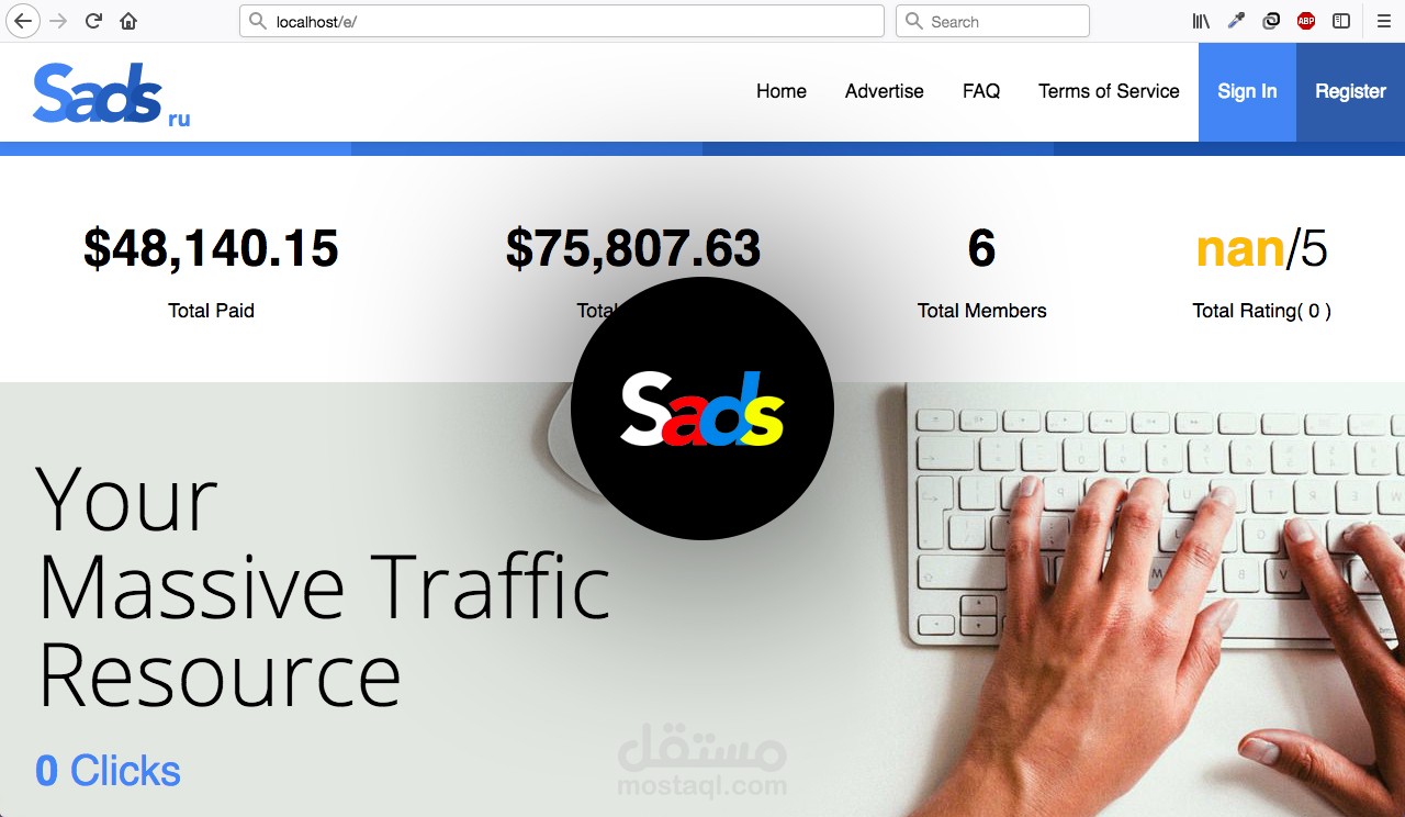 Swilty Advertisements System