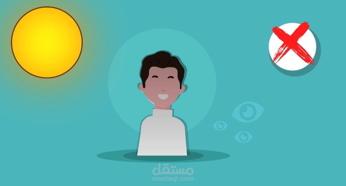 فيديو موشن جرافيك احترافي