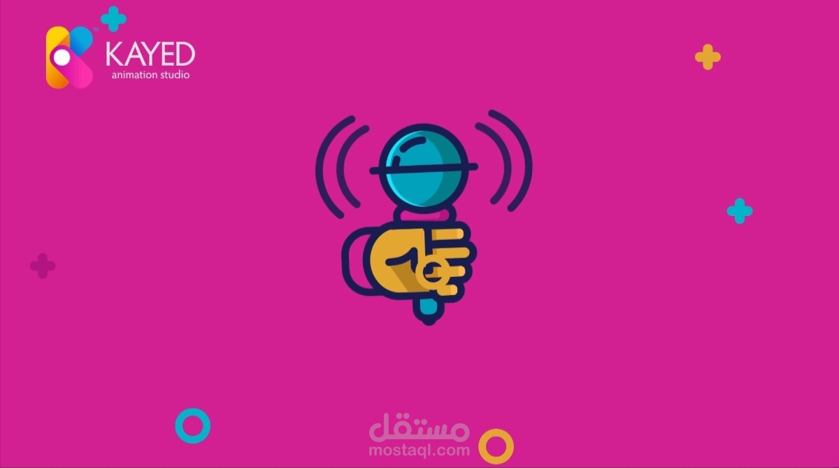 موشن جرافيك إعلاني