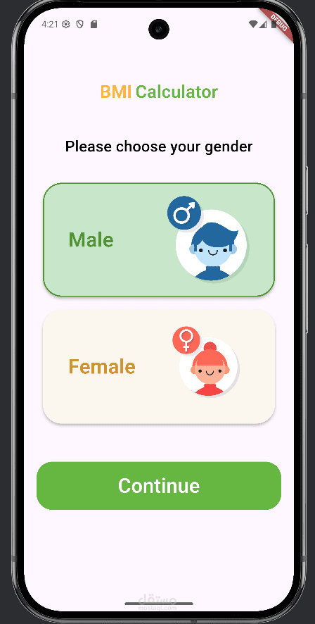 BMI Calculator App – Flutter Health Utility