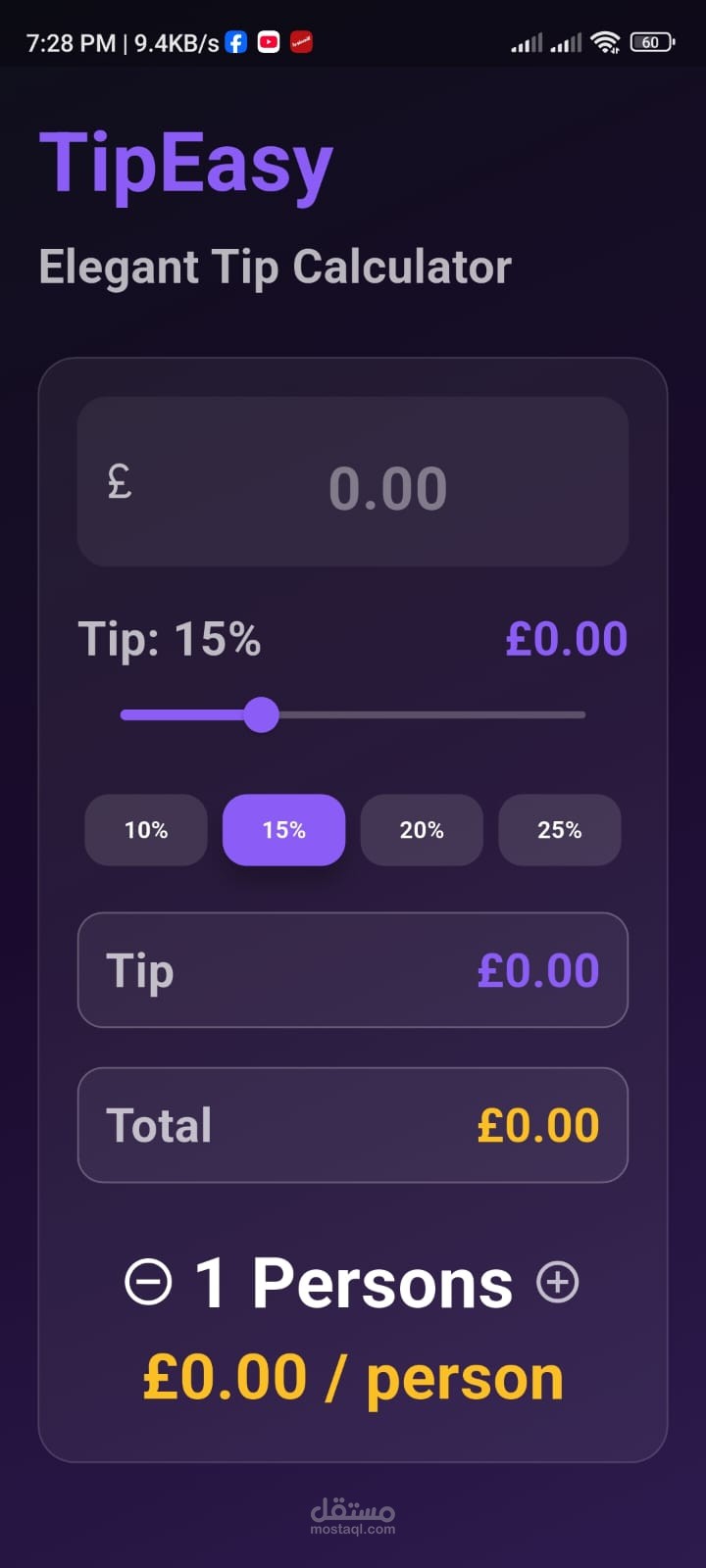 Tip Calculator