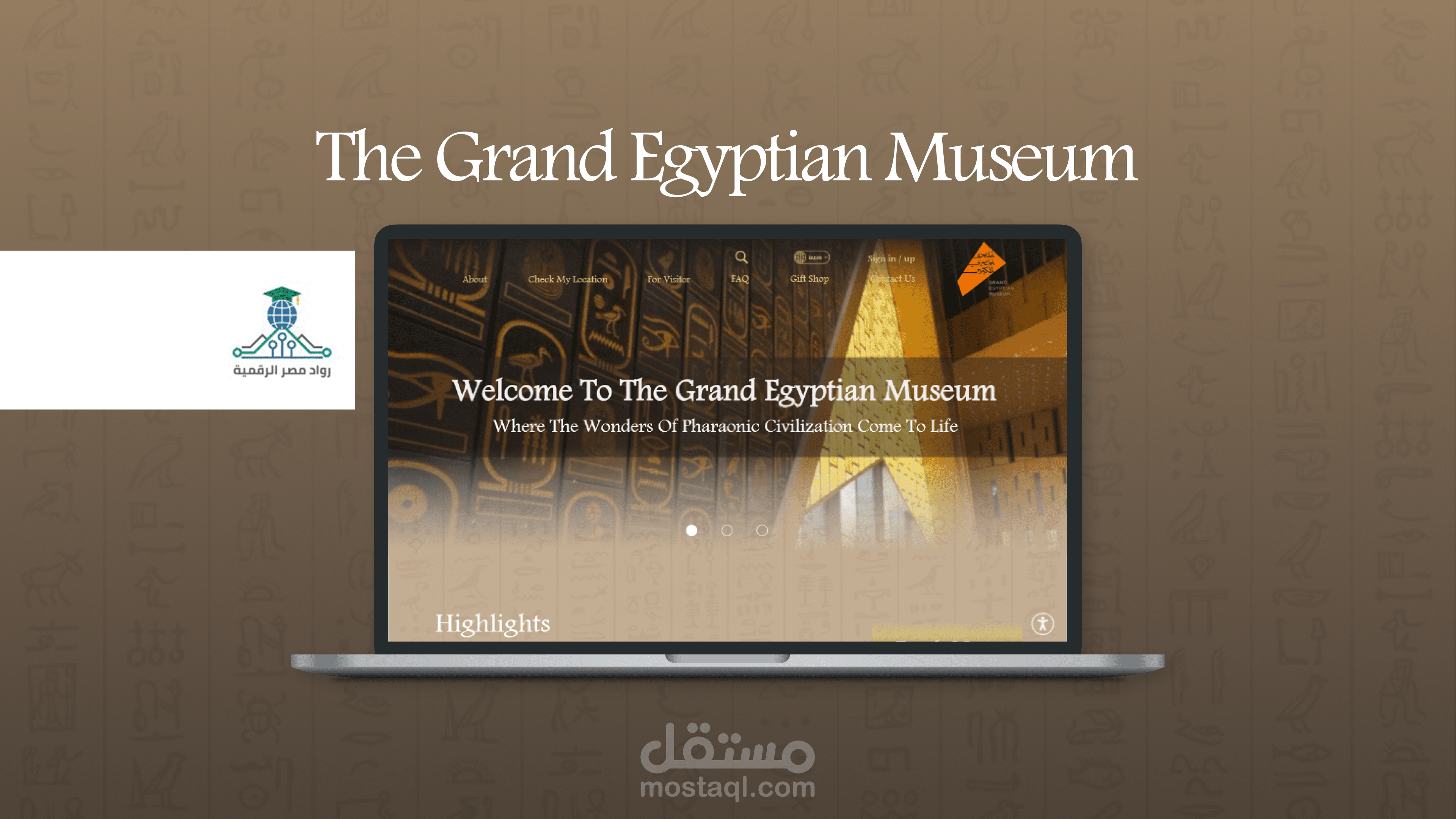 موقع المتحف المصري الكبير - The Grand Egyptian Museum Website