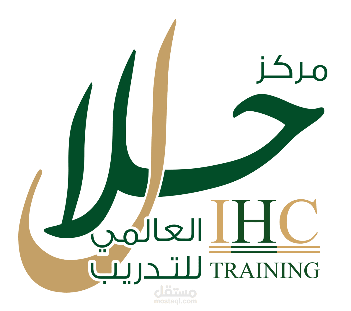 Halal Center – Training Management System