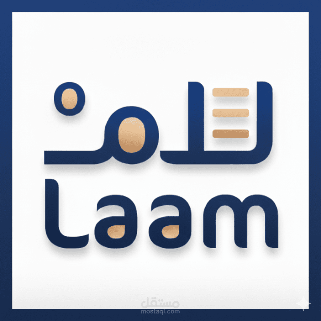 Laam – Learning Management System