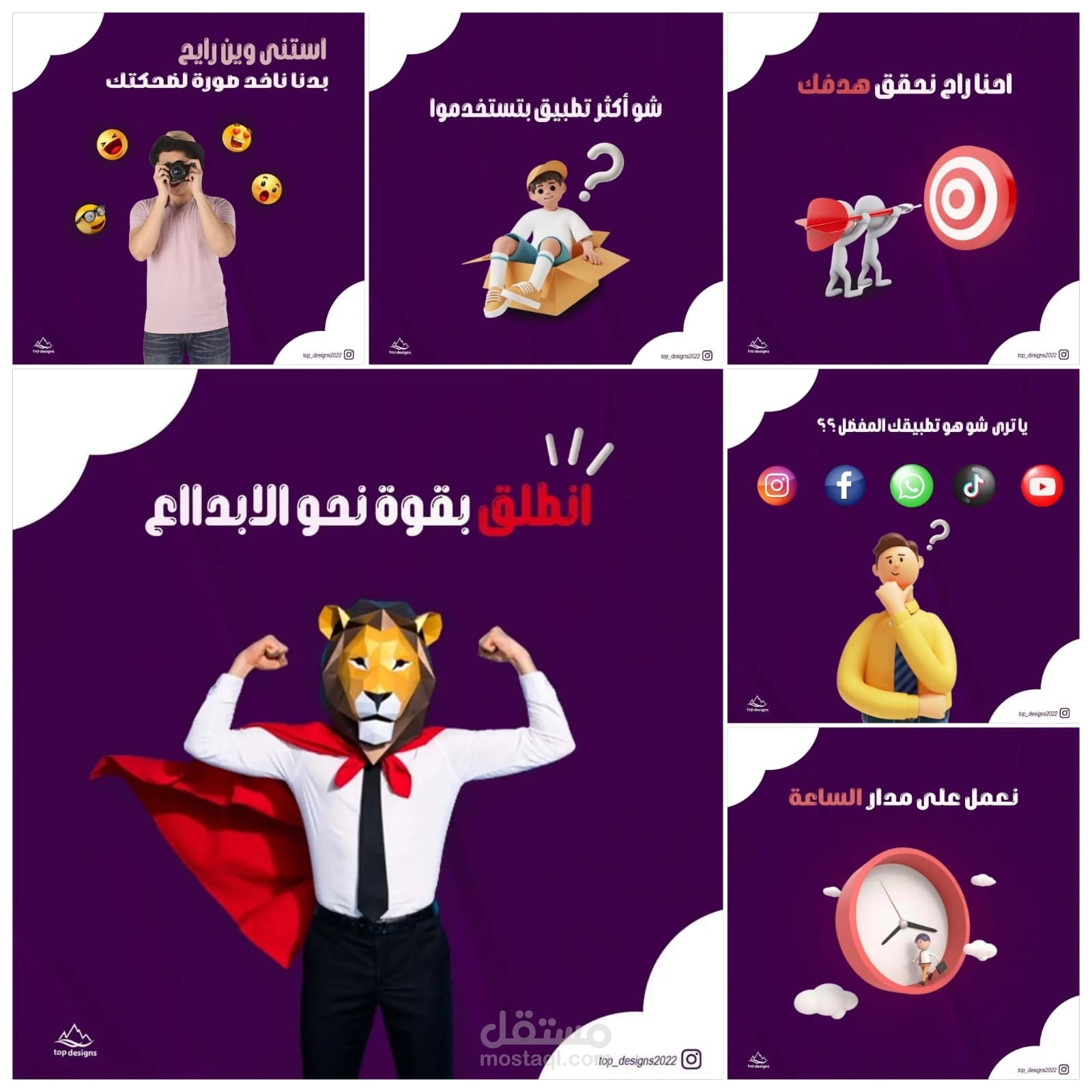 فوتوشوب