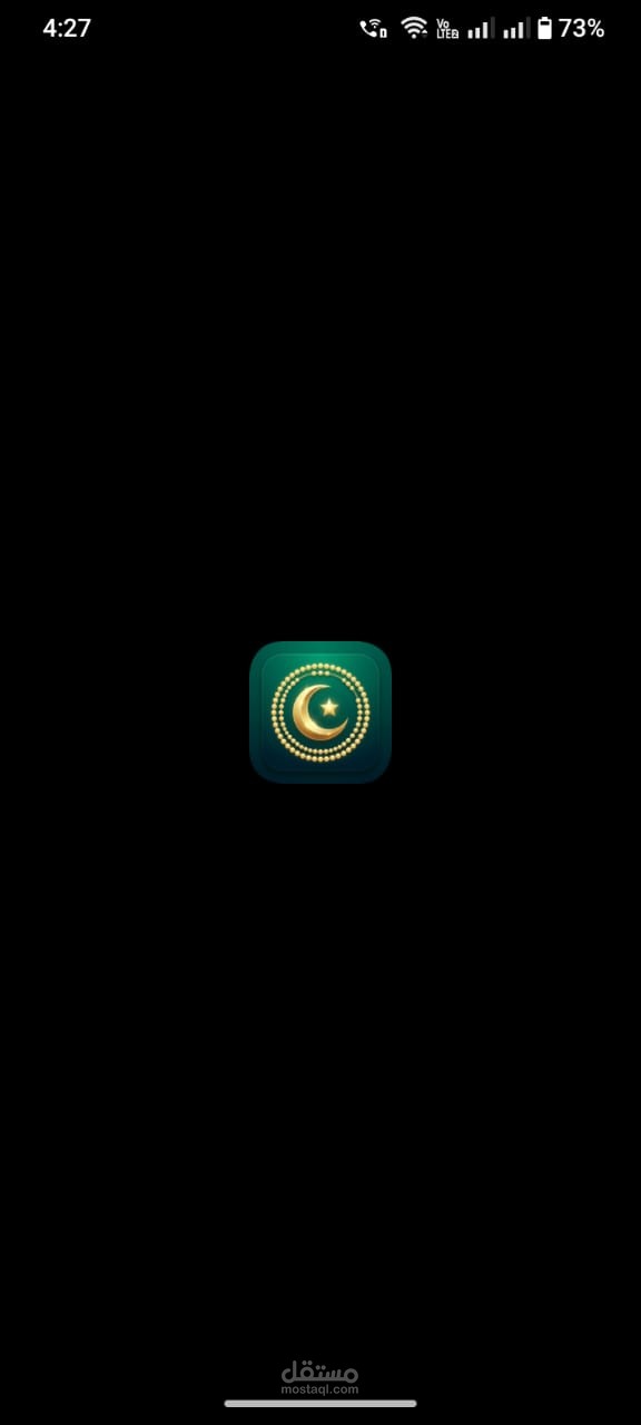 tasbih App