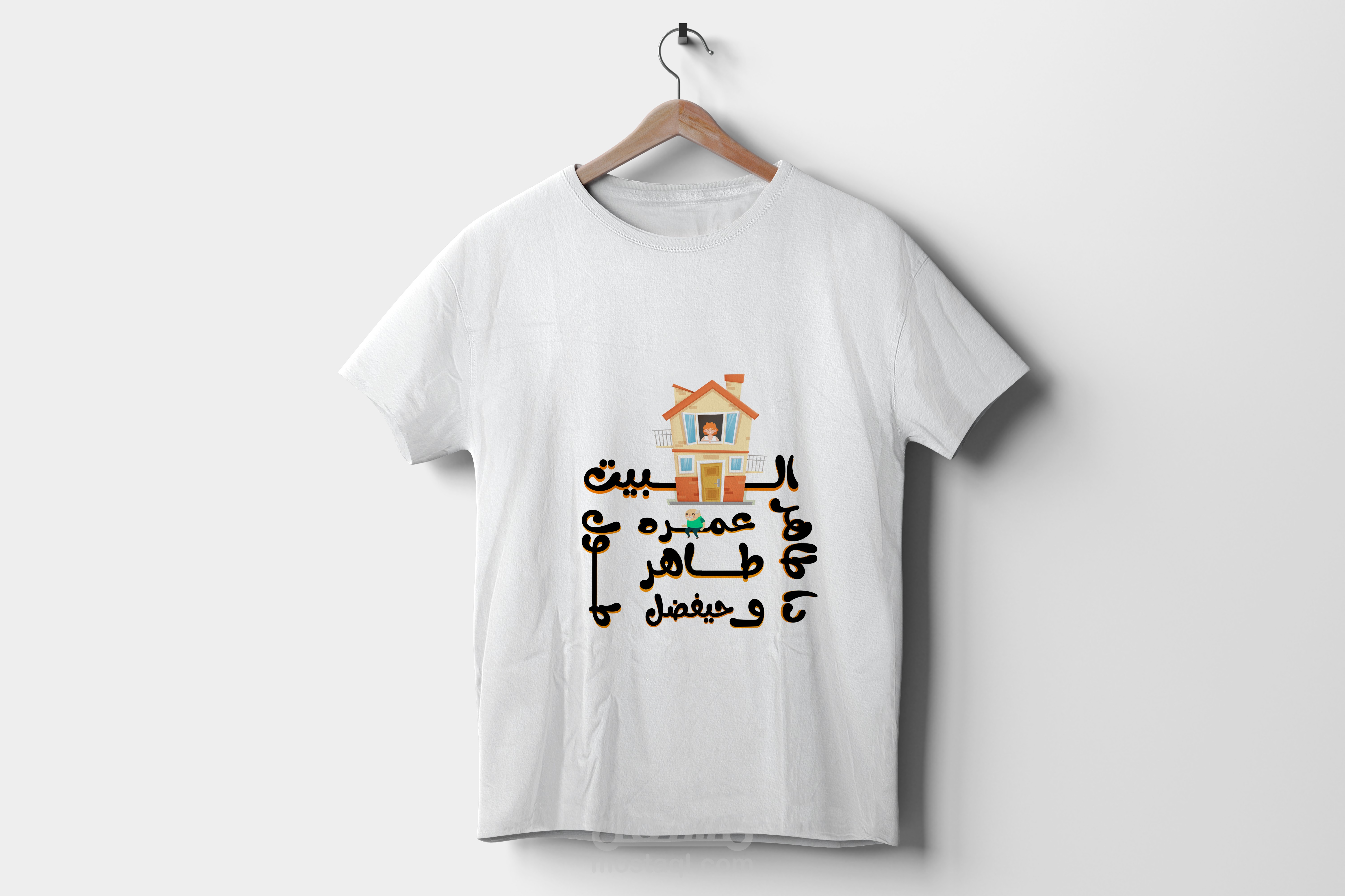 تصميم تيشرت