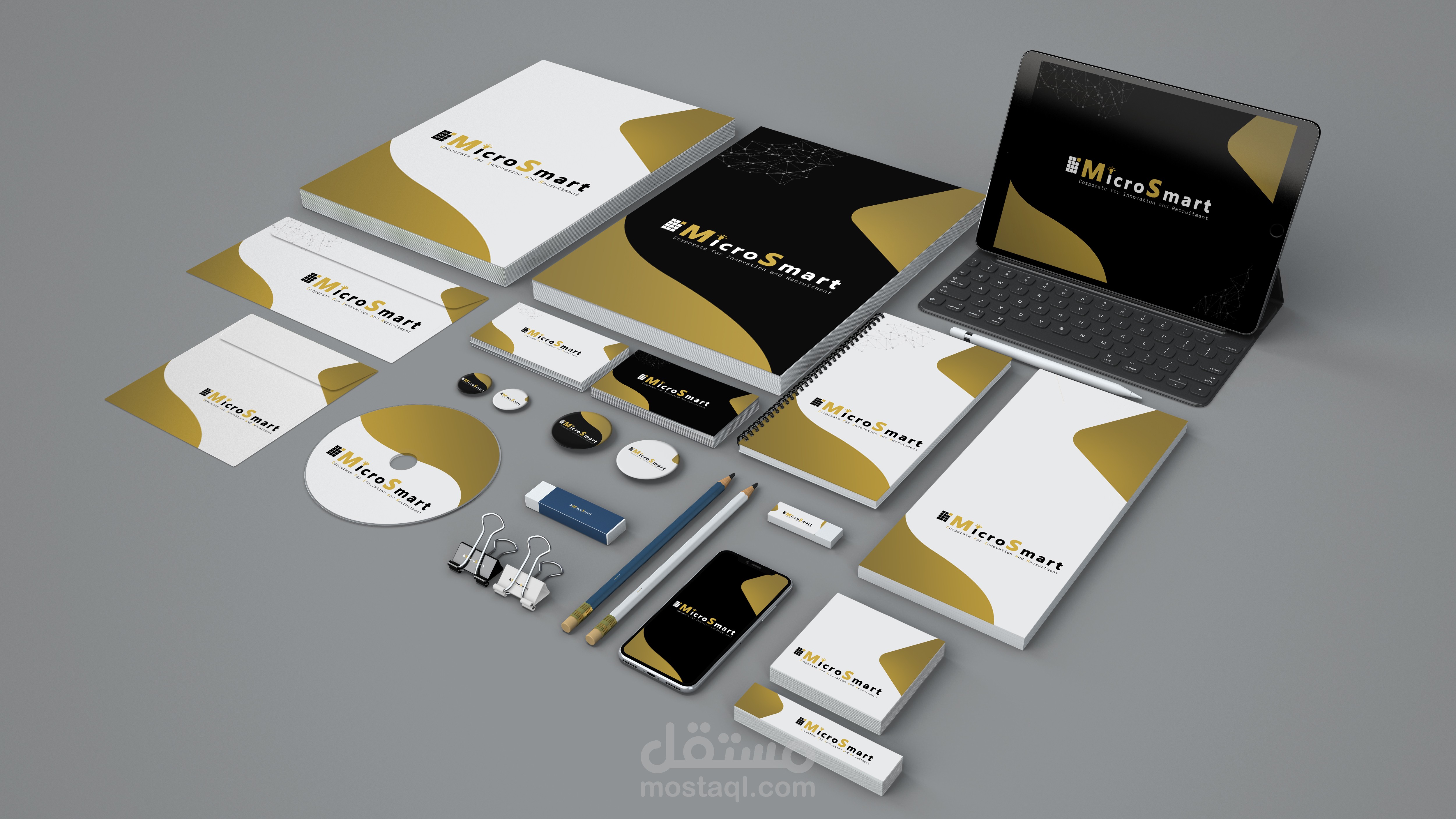 تصميم هوية بصرية