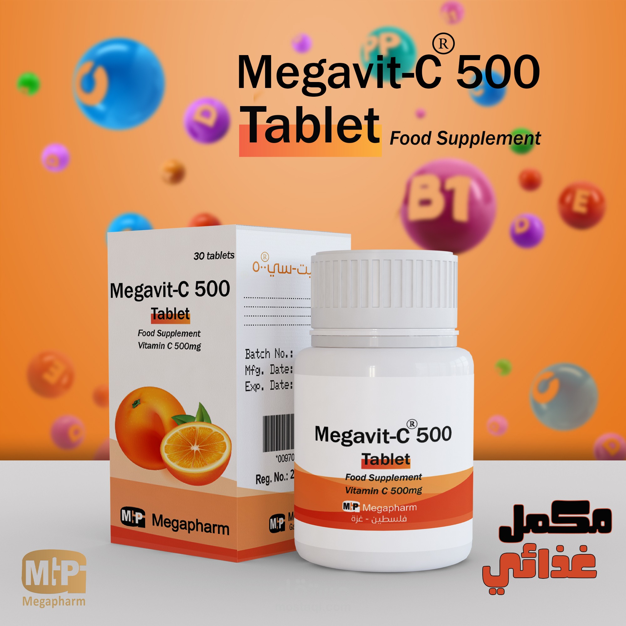 تصميم سوشيال ميديا