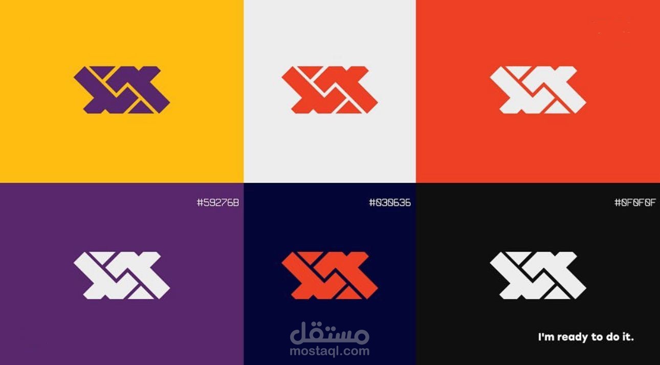 تصميم لوقو وشعارات
